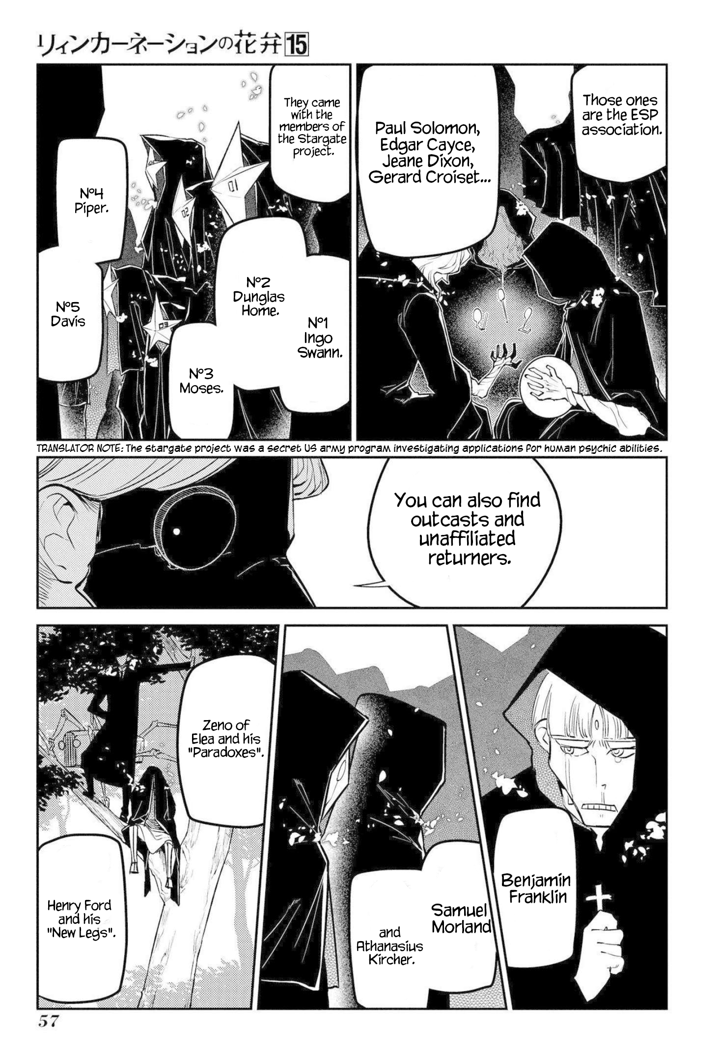 Reincarnation no Kaben [ALL CHAPTERS] Chapter 74 15